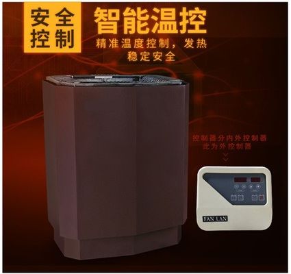 壁に取り付けられた脱熱器穴との蒸気のサウナ装置のヒーターによってカスタマイズされる色 サプライヤー